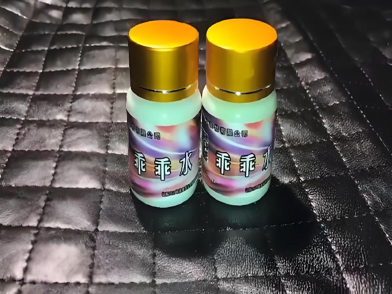 成人催药迷用品5727-BJkz型号